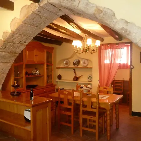 Cal Marinet Сasa de vacaciones Salomo