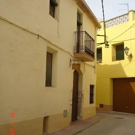 Cal Marinet Сasa de vacaciones Salomo
